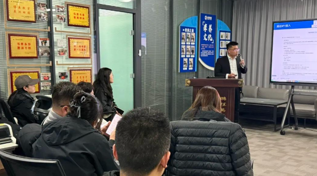 某传统企业AI技能培训