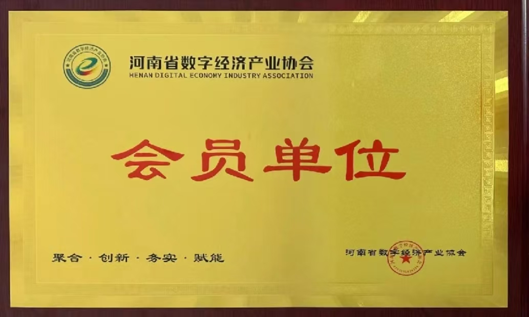 微信图片_20261018160435_399_105.jpg