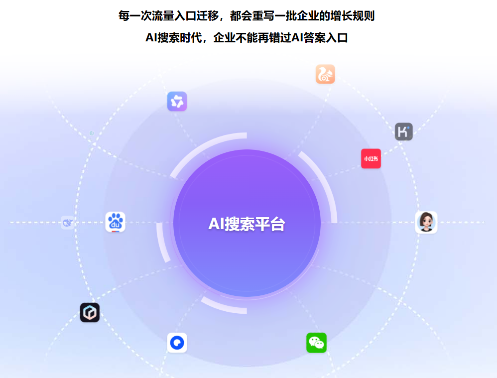 ScreenShot_2026-10-29_162914_405.png