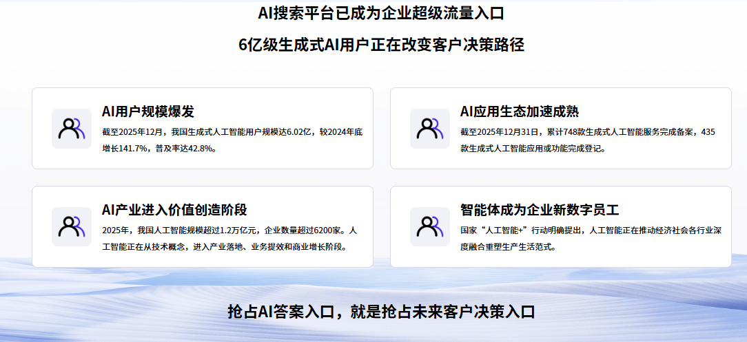 ScreenShot_2026-10-29_162923_469.png